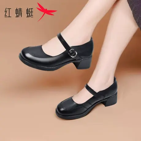红蜻蜓女鞋 春季新款真皮粗跟单鞋 气质小皮鞋女浅口百搭玛丽珍鞋图片