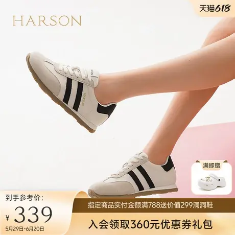 哈森平底复古休闲鞋女2025春季新款内增高轻便德训鞋HWCS250122图片