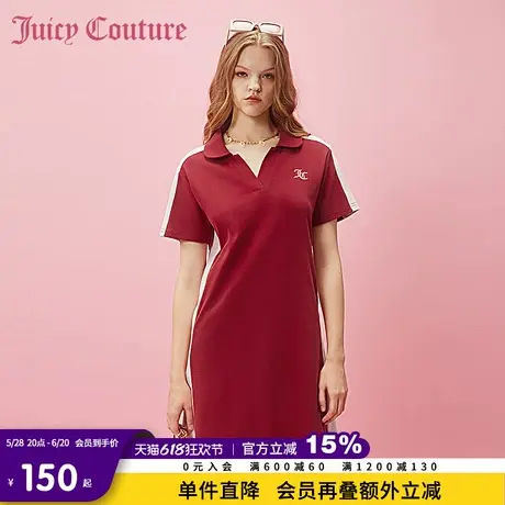 Juicy Couture橘滋春夏新款连衣裙短袖针织POLO裙酷帅休闲风女图片