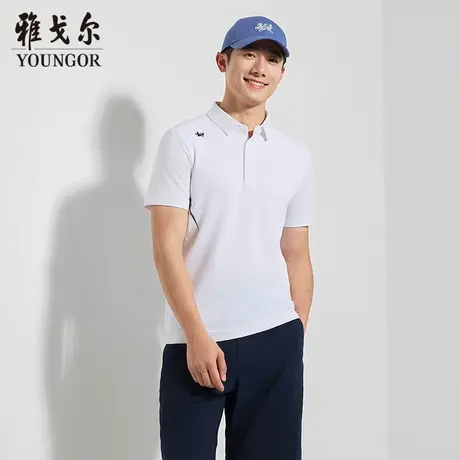 【商场同款】雅戈尔男士短袖T恤夏季新款官方商务休闲短袖POLO衫图片