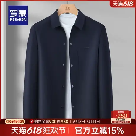 罗蒙男士商务休闲短款夹克衫2025春季新款中青年字母百搭翻领外套商品大图