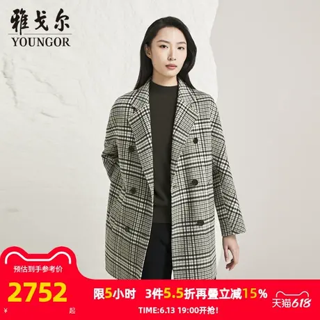 【商场同款】雅戈尔女士大衣秋冬新款官方商务休闲羊毛大衣外套女图片