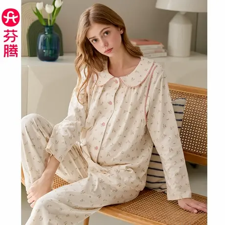 芬腾月子服女睡衣春秋季纯棉长袖孕妇套装产后哺乳喂奶产妇家居服商品大图