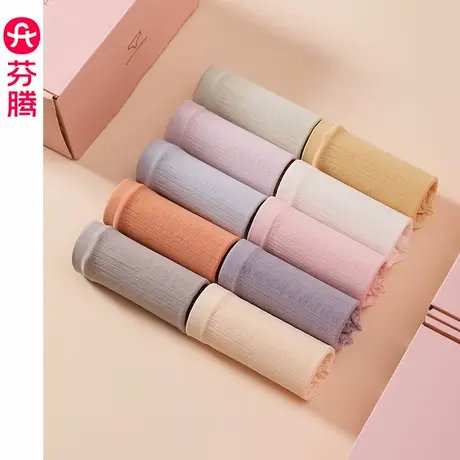 【付定金！香菇618】芬腾10条装女士纯棉裆中腰抗菌内裤图片
