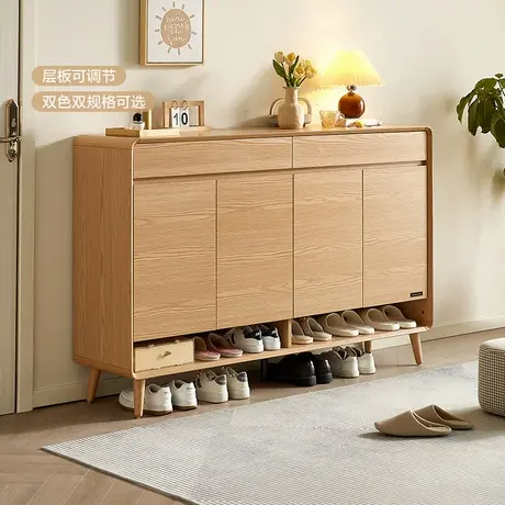 全友家居原木风入户鞋柜家用门口2024新款靠墙收纳玄关柜图片