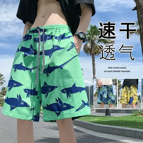 潮牌沙滩裤男夏季大裤衩花短裤休闲宽松可下水泳裤速干冰丝五分裤商品大图