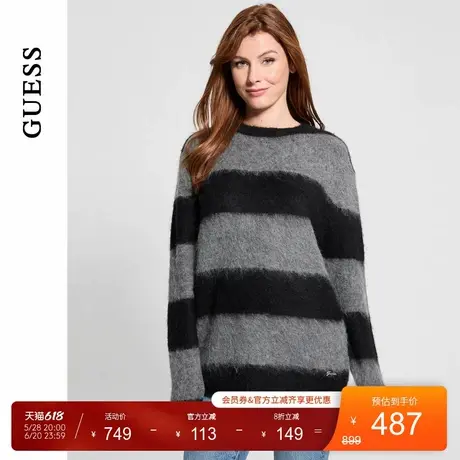 GUESS女士经典黑灰条纹含羊毛毛针织衫-W4BR42Z3HX2商品大图