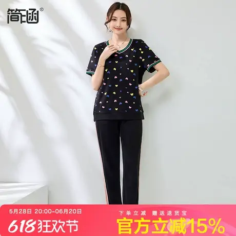 冰丝凉感V领套装简涵大码女装2025夏装新款休闲胖MM显瘦短袖套装图片