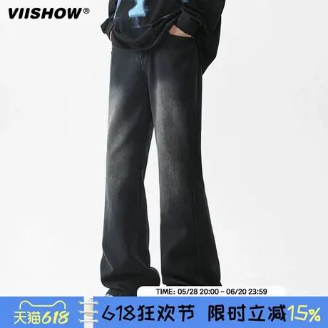 VIISHOW微喇牛仔裤男士春季美式复古水洗直筒裤潮牌痞帅炸街裤子商品大图