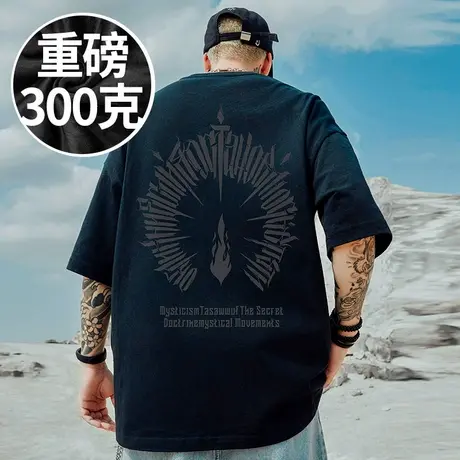 2025新款重磅美式潮牌宽松T恤胖子短袖加肥加大码男装半袖夏季潮图片