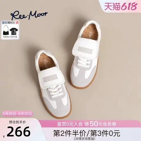 REEMOOR睿慕2025年新款春季平底鞋帆布厚底德训鞋运动休闲板鞋女图片