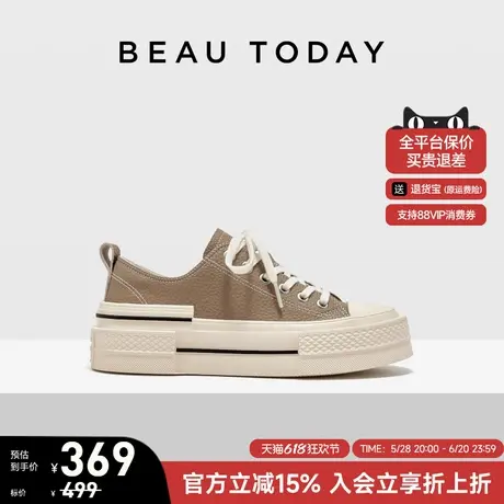 BeauToday厚底帆布鞋女2025春季新款低帮女运动休闲鞋增高板鞋女商品大图