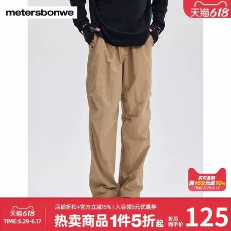 美特斯邦威潮流户外伞兵裤男春秋新款梭织束脚裤子宽松直筒裤长裤商品大图