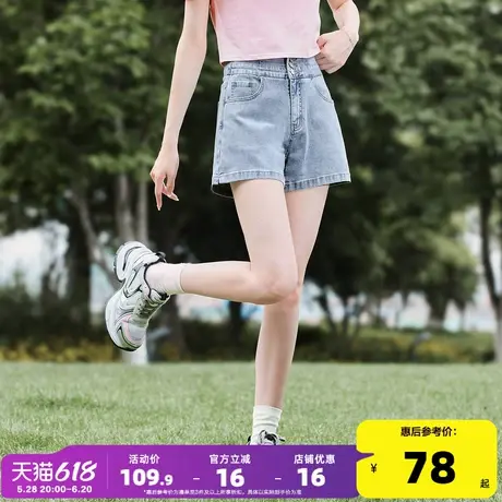 唐狮25年春夏季新款高腰牛仔短裤女弹力修身显瘦潮酷时尚百搭裤子商品大图