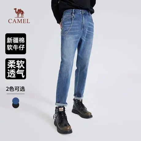 骆驼男装锥形牛仔裤男2025新款春秋季棉感柔软透气弹力休闲长裤子商品大图