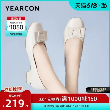 意尔康女鞋2025秋季大码粗跟单鞋真皮通勤女士工作皮鞋法式配裙子图片