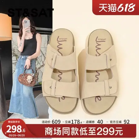 星期六厚底勃肯鞋凉女2025新款夏季外穿休闲百搭软底防滑凉拖鞋女商品大图