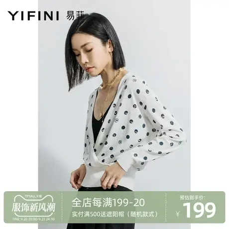 Yifini/易菲长袖宽松V领波点印花针织衫女2023春新款百搭毛衣外套商品大图
