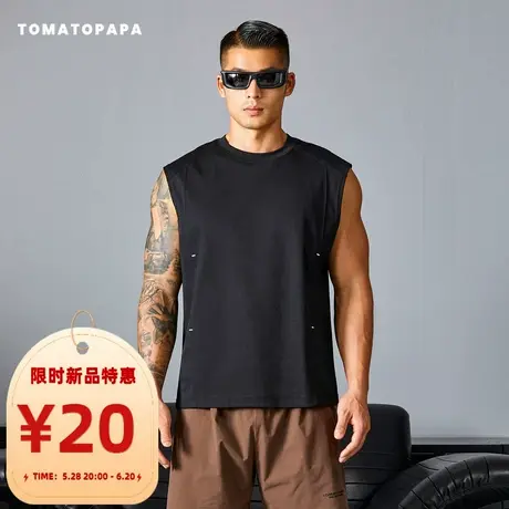 TOMATOPAPA夏季2025男士背心坎肩运动健身无袖宽肩健身休闲纯色衣商品大图