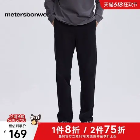 美特斯邦威舒适小脚裤男2025春季新款潮流百搭户外长裤通勤休闲裤商品大图