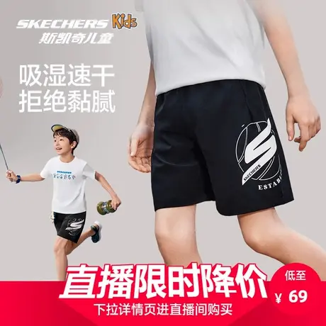 Skechers斯凯童夏季轻薄凉感运动短裤男女款户外吸湿速干短裤商品大图