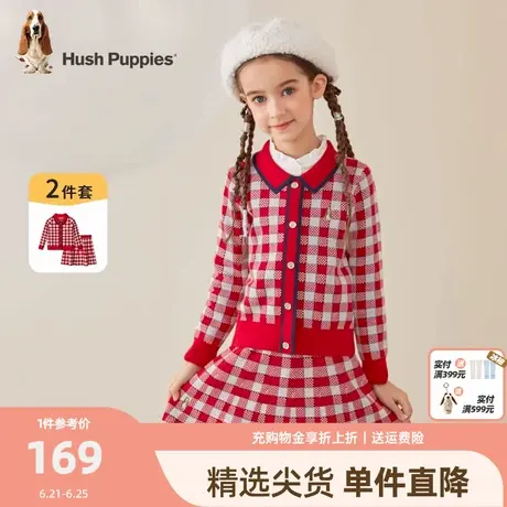 暇步士童装女童春秋套装儿童新款宝宝时髦格子外套短裙两件套图片
