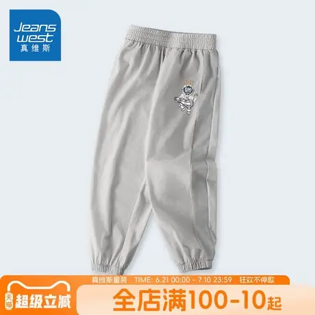 真维斯童装男童速干裤夏季薄款裤子男大童防蚊裤儿童夏款运动长裤商品大图