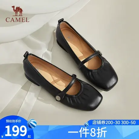 骆驼女鞋2025春季新款舒适通勤时装单鞋百搭浅口粗跟玛丽珍单鞋女图片