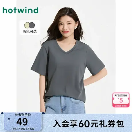 热风2025年夏季新款女士V领短T恤图片