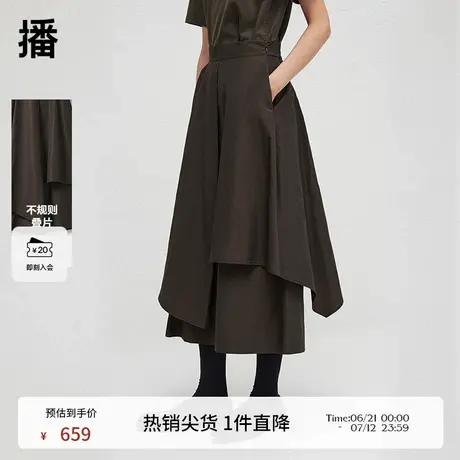 播商场同款摩登中性风波嘻裙裤女24秋通勤气质休闲裤BDR3KD3048图片