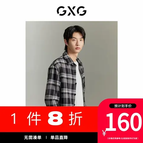 GXG男装[新尚]商场同款黑白格纹肌理提花微廓长袖衬衫GEX10315143图片
