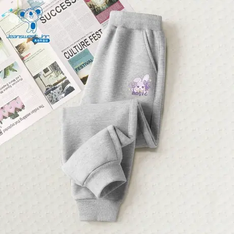 JU真维斯女童2025春季新款公主风甜美可爱百搭女孩直筒束脚卫裤图片