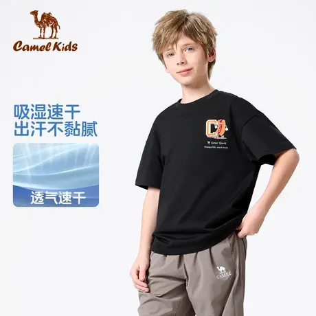 骆驼童装儿童短袖t恤男女童2025新款户外运动速干基础款纯色衣服图片