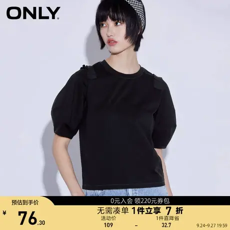 ONLY奥莱夏季时尚宽松短款泡泡袖设计黑T恤女商品大图