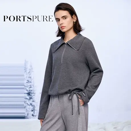宝姿PORTSPURE女装2025早秋新品实用百搭半拉领刺绣翻领套头卫衣图片
