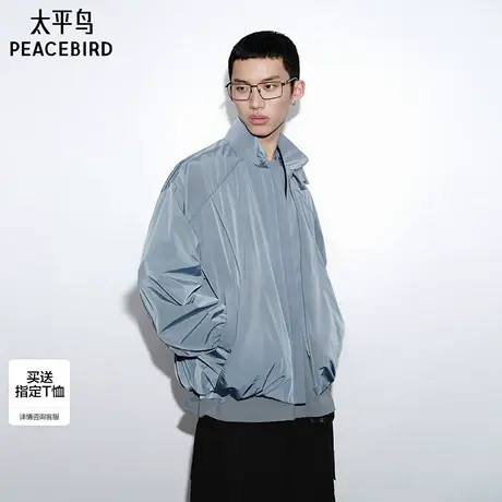 【商场同款】太平鸟男装立领宽松夹克外套秋新款茄克潮B2BCF3D08M图片