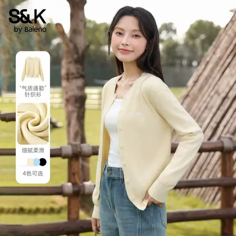 班尼路S&K系列圆领针织修身开衫女2025秋季新款外穿百搭上衣外套Q图片