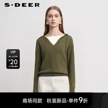 【商场同款】sdeer圣迪奥抽绳连帽假两件撞色拼接针织衫S25383534图片