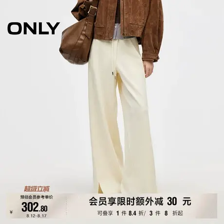 ONLY2025秋季新款纯色通勤垂感抽绳松紧腰宽松直筒长裤休闲裤女商品大图