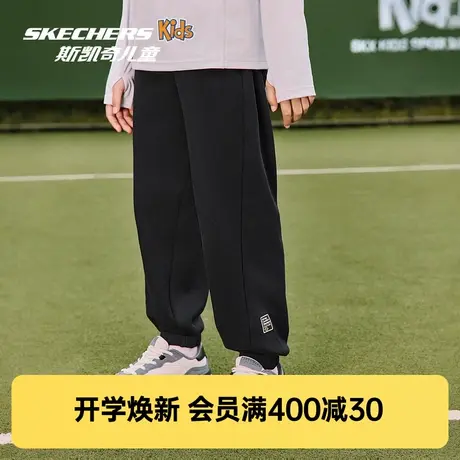 Skechers斯凯奇儿童针织长裤男童小软绒舒适保暖束脚裤子休闲裤子商品大图