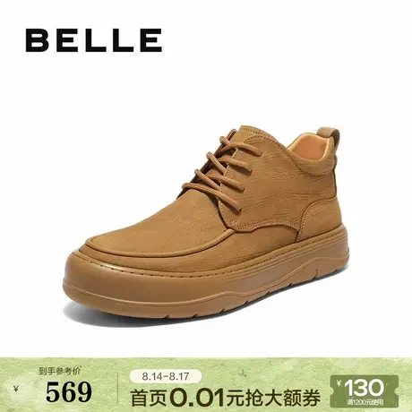 百丽男鞋高帮工装鞋男士25新款冬季厚底增高板鞋户外短靴A2178DD5商品大图
