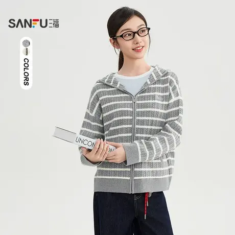 三福开衫2025秋季宽松连帽条纹披肩毛衣外套女装507302商品大图