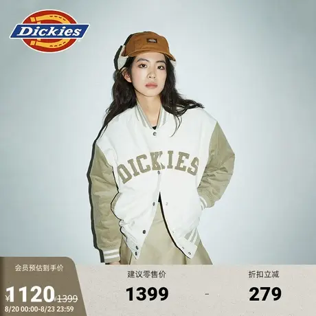 Dickies 秋冬女款螺纹袖口灯芯绒材质 宽松休闲棉服外套商品大图