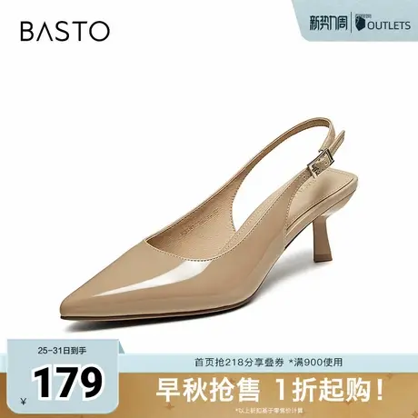 百思图2025夏季新款时尚潮流通勤尖头细高跟后空女凉鞋F3181BH5图片