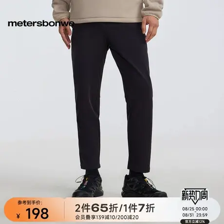 美特斯邦威工装裤男士冬季新款直脚型时尚简约舒适纯色百搭运动裤图片
