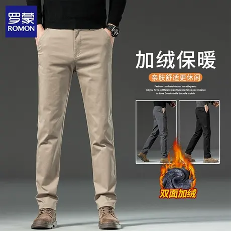 罗蒙男士休闲裤2025新款修身直筒小脚裤冬季保暖商务耐磨长裤N1Z商品大图