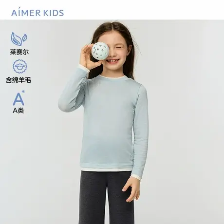 爱慕儿童暖羊羊打底衫女孩打底上衣莱赛尔绵羊毛打底衫假两件T恤商品大图