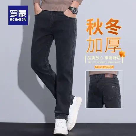 罗蒙男士牛仔裤2025新款直筒裤子男款潮牌秋季休闲耐磨长裤子N1Z图片