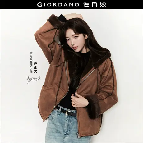 [卢正义明星款]佐丹奴皮毛一体外套女双面穿插肩连帽夹克18374616商品大图