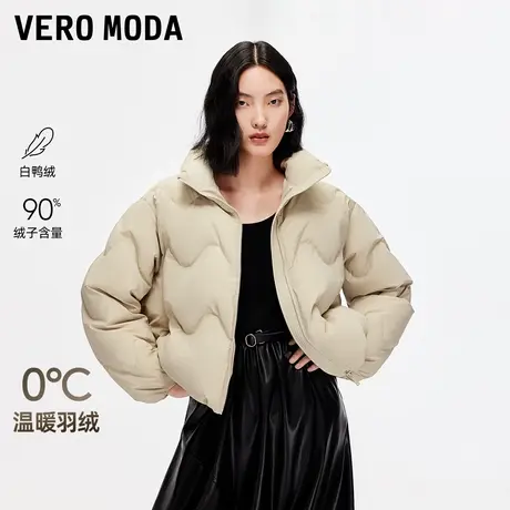 Vero Moda羽绒服2025冬季新款90白鸭绒宽松纯色短款羽绒325423010商品大图